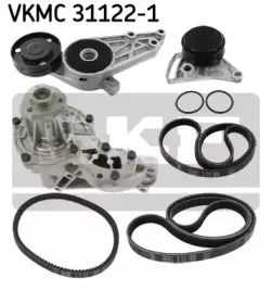 VKMC 31122-1 SKF Водяной насос + комплект ручейковых ремней